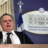 Κοτζιάς: Η Αυστρία «Δούρειος Ίππος» για την ανατροπή της Μέρκελ