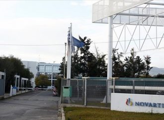Βloomberg: H Νοvartis απειλεί να δώσει ώθηση σε ακραίους και λαϊκιστές