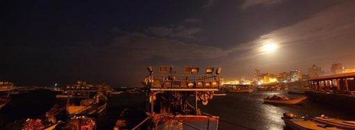 Ισραήλ: Αεροπορικός βομβαρδισμός πλοίων στο λιμάνι της Γάζας!