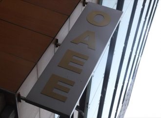 Από σήμερα η πλατφόρμα για ρύθμιση 120 δόσεων ασφαλισμένων του ΟΑΕΕ