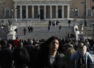 Stuttgarter Zeitung: Οι Έλληνες παλεύουν και νικούν την κρίση