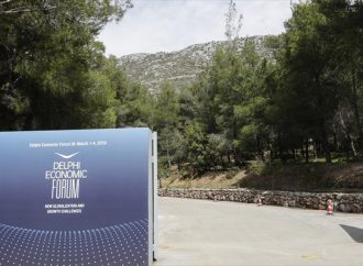 Πίσω από τις αντιπαραθέσεις