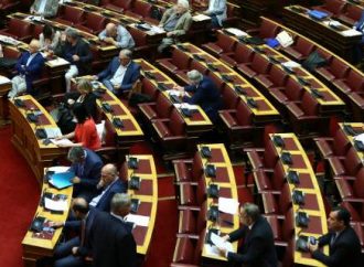 Στις 10 το βράδυ η ονομαστική ψηφοφορία για τον «Κλεισθένη» στη Βουλή