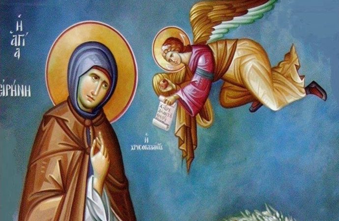 28 ΙΟΥΛΙΟΥ (Πέμπτη)
