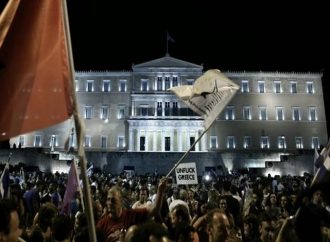 Μυτιλήνη: Σώοι ανασύρθηκαν δύο πρόσφυγες που αγνοούνταν μετά το ναυάγιο πλαστικής βάρκας