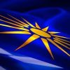Παραίτηση Μουζάλα ζητεί η Παμμακεδονική Ένωση ΗΠΑ
