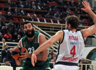 Euroleague: Στη Γερμανία με Μπάμπεργκ ο Παναθηναϊκός