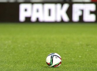 ΠΑΕ ΠΑΟΚ: «Δεν απαντούμε σε προκλήσεις»