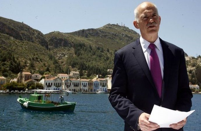 Ο εξοχότατος Γεώργιος Παπανδρέου συνεχίζει τις διακοπές του!.. (φώτο)