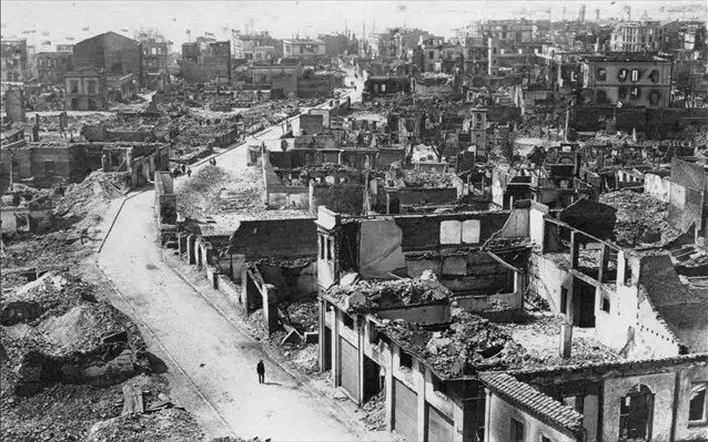 «Το τέλος της παλιάς μας πόλης – Θεσσαλονίκη 1870 – 1917»