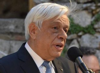 Παυλόπουλος: Ο νους μας στα θύματα των πυρκαγιών που έχασαν άδικα τη ζωή τους