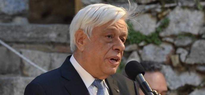 Παυλόπουλος: Ο νους μας στα θύματα των πυρκαγιών που έχασαν άδικα τη ζωή τους