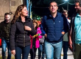 Τσίπρας και Περιστέρα έβαλαν τα τζιν τους και πήγαν στο Φεστιβάλ Σπούτνικ [εικόνες]