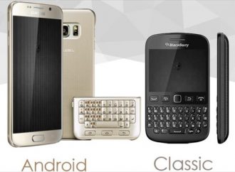 Εταιρεία έφτιαχνε smartphones υψηλής ασφαλείας για καρτέλ ναρκωτικών!