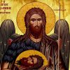 24 ΙΟΥΝΙΟΥ (Παρασκευή)