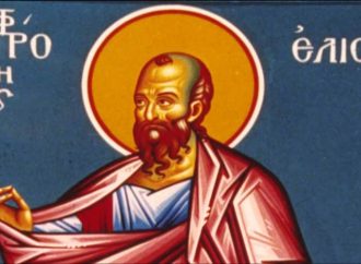 14 ΙΟΥΝΙΟΥ (Tρίτη)