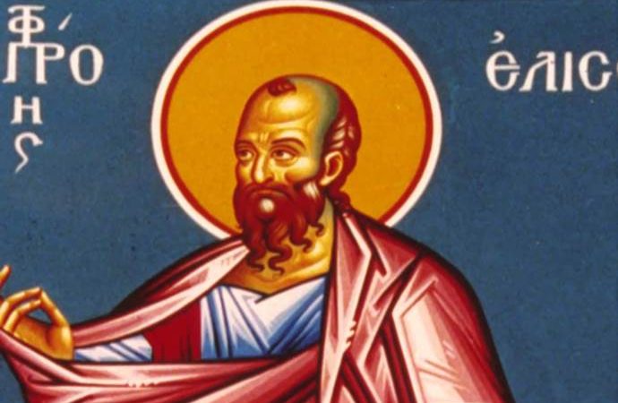 14 ΙΟΥΝΙΟΥ (Tρίτη)