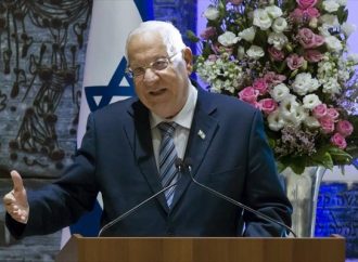 Ριβλίν: Να ενισχύσουμε τις σχέσεις Ελλάδας – Ισραήλ
