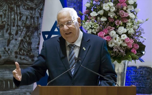 Ριβλίν: Να ενισχύσουμε τις σχέσεις Ελλάδας – Ισραήλ