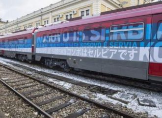 Yπό έλεγχο η φωτιά στη Σάμο