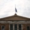 Συλλυπητήρια βουλευτών για τα θύματα των φονικών πυρκαγιών -«Οχι αντιπαραθέσεις τέτοιες ώρες»