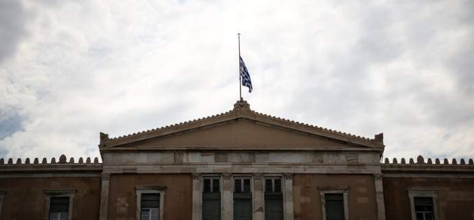 Συλλυπητήρια βουλευτών για τα θύματα των φονικών πυρκαγιών -«Οχι αντιπαραθέσεις τέτοιες ώρες»