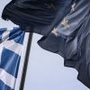 DBRS: Παραμένει ο κίνδυνος εντάσεων γύρω από το ελληνικό χρέος