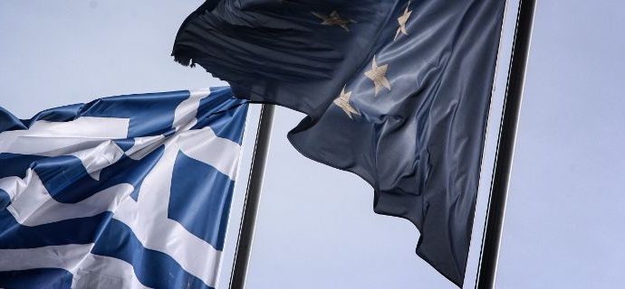 DBRS: Παραμένει ο κίνδυνος εντάσεων γύρω από το ελληνικό χρέος