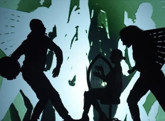 Σκιώδης πραγματικότητα στα έγκατα ενός πλατωνικού «Σπηλαίου»