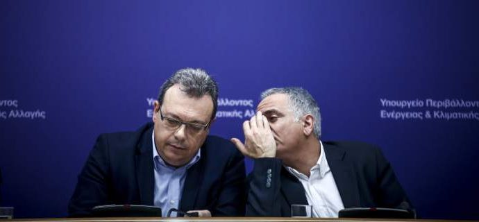 Σκουρλέτης, Σταθάκης και Φάμελλος δίνουν συνέντευξη για τα αυθαίρετα