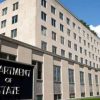 ΗΠΑ: Το Στέιτ Ντιπάρτμεντ ενέκρινε την πώληση στρατιωτικού εξοπλισμού στην Ταϊβάν