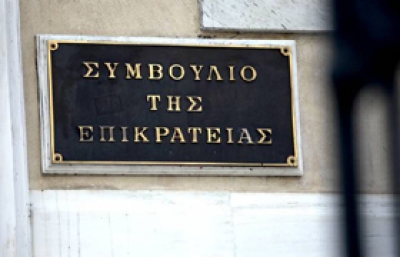 Δίμηνη παράταση για τις δηλώσεις πόθεν έσχες