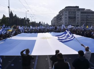 Στιγμή αφύπνισης