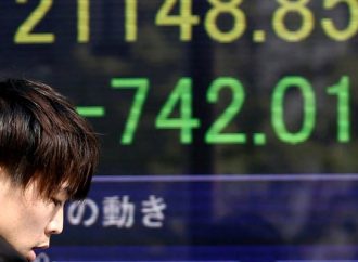 Χρηματιστήριο Τόκιο: «Βουτιά» -1,44% για τον Nikkei