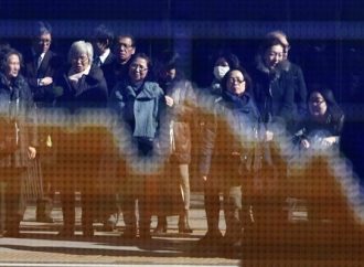 Χρηματιστήριο Τόκιο: Άνοδος του Nikkei κατά 1,19%