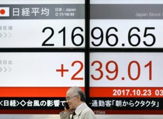 Χρηματιστήριο Τόκιο: Επιστροφή στην άνοδο, 1,68% πάνω ο Nikkei