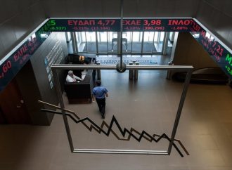 Market Beat: Η άνοδος διεθνώς συνεχίζεται χωρίς να αποτρέπει την εγχώρια εσωστρέφεια