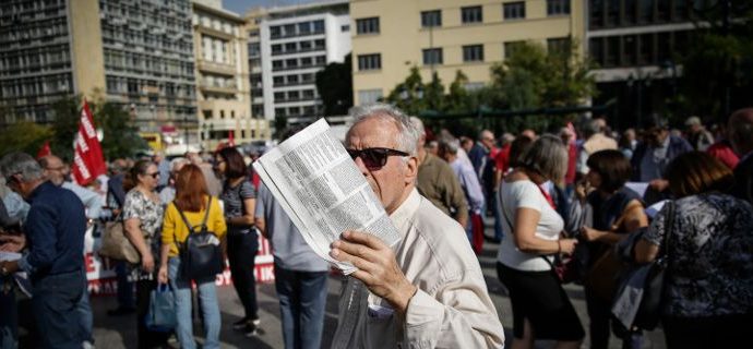Δικαστήριο δικαίωσε συνταξιούχο: Του επιστρέφονται 11.184 ευρώ από κομμένα δώρα και μειώσεις