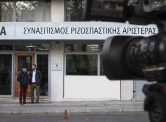 Ο τραγικός απολογισμός έφερε τελικά προβληματισμό στους βουλευτές του ΣΥΡΙΖΑ