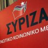 ΣΥΡΙΖΑ κατά Καμμένου