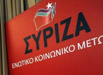 ΣΥΡΙΖΑ κατά Καμμένου