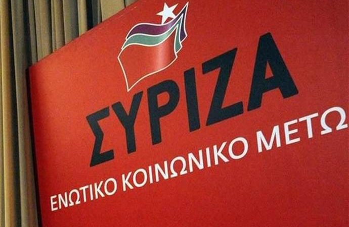 ΣΥΡΙΖΑ κατά Καμμένου