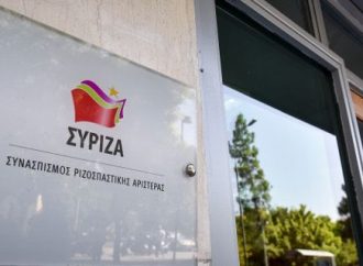 Λήμνος:Εθελοντική αιμοδοσία