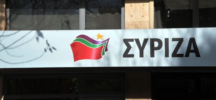 Εκλογές 2019: Ποιους θα στηρίξει ο ΣΥΡΙΖΑ στις περιφέρειες, τα πρώτα ονόματα για δήμους της Αττικής