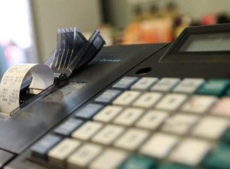 Απευθείας κατάσχεση των εισπράξεων από την ταμειακή μηχανή -Πότε γίνεται