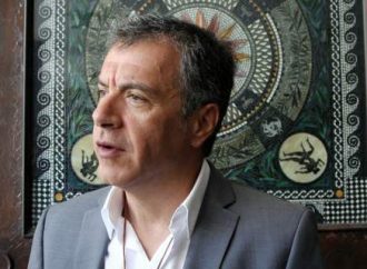 Δείτε ΕΔΩ : Βγήκαν οι βάσεις σε ποια σχολή έχετε περάσει!