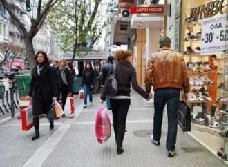 “Και εμείς έχουμε προβλήματα” διαμηνύει στους αγρότες ο Εμπορικός Σύλλογος Θεσσαλονίκης