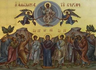 9 ΙΟΥΝΙΟΥ (Πέμπτη)