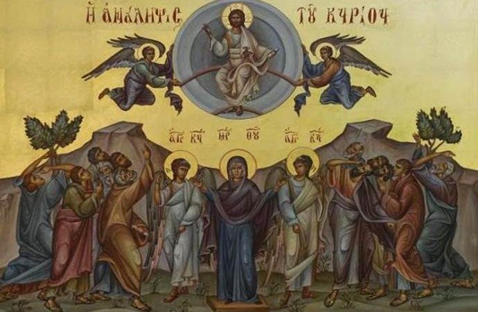 9 ΙΟΥΝΙΟΥ (Πέμπτη)