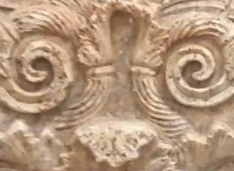 Επιστράφηκε από το Λονδίνο στην Ελλάδα κλεμμένη αρχαία ταφόπλακα -Την είχαν σε δημοπρασία